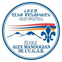 Logo École Alex Manoogian de l'UGAB